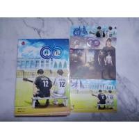 ราคา นิยายวาย เพราะเราคู่กัน คั่นกู (4044452469)