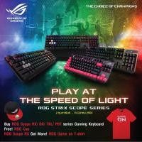 ราคา ASUS ROG Strix Scope TKL Electro Punk wired mechanical RGB gaming keyboard for FPS games, with Cherry MX switche (6953075423)