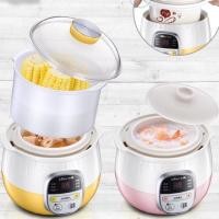 ราคา หม้อโจ๊กช้าหมี 0.8 ลิตร หม้อโจ๊กสําหรับเด็กทารก (40613509018)