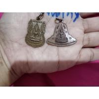 ราคา Saleเหรียญเสมาชินราชปี2511ต๊อกโค๊ด2แท้+เหรียญมาลาเบี่ยงปี2520เก่า (46201057523)