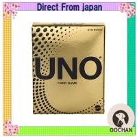 ราคา แม็ตเทลเกม (Mattel Game) อูโน โกลด์ UNO GOLD EDITION เกม ปาร์ตี้ ของเล่นไพ่ 112 ใบ สำหรับ 2-10 คน วัย 7 ปีขึ้นไป สีทองเมทัลลิก JHB35【Direct from Japan】 (56500636115)