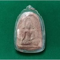 ราคา พระขุนไกร กรุวัดพระรูป พิมพ์ประภามณฑล (27752333165)