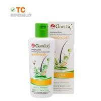 ราคา ดอกบัวคู่ แชมพู สูตรเอ็กซ์ตร้า 200มล. (1350192754)