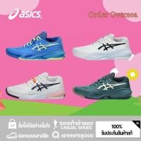 ราคา (ของแท้ 100%) ASICS Gel-Resolution X Tennis Shoes รองเท้ากีฬา รองเท้า รองเท้าเทนนิส (53002058981)