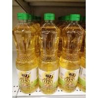 ราคา ผึ้ง น้ำมันพืช ขนาด1ลิตร (3869660805)