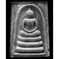 ราคา รางวัลที่ 1 หลวงพ่อแพ วัดพิกุลทอง สมเด็จแพ 5 พัน ตะกรุด 3 ดอก เนื้อผงใบลาน สวยกริบครับ - นิว พระเครื่อง New Amulet (21747379240)