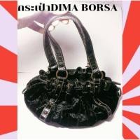 ราคา กระเป๋า Dima Borsa สภาพดี (27501731397)