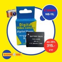 ราคา แบตเตอรี่กล้อง Canon NB-11L (0017) (7228479872)