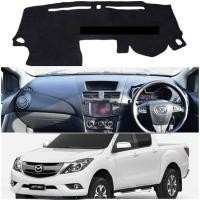 ราคา **แนะนำ** พรมปูคอนโซลหน้าปัด มาสด้า บีที50โปร Mazda BT50 PRO 2012 2013 2014 2015 2016 2017 2018 2019* (22242923021)
