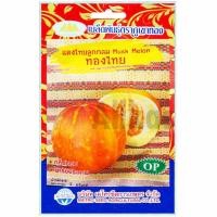 ราคา เมล็ดพันธุ์แตงไทยลูกกลม ทองไทย ตราภูเขาทอง (24943718525)