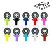 ราคา เครื่องปั้มตัวอักษรนูน (10650967316)