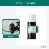 ราคา [STYLEMITE OFFICIAL] NEOGEN DERMALOGY เซรั่มวิตามินซีแท้ 10g (25227446282)