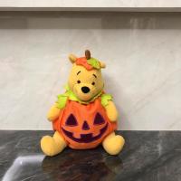 ราคา กระเป๋าหมีพูห์ Pooh งาน tdr (18536457669)