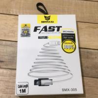 ราคา สายชาร์จ Full Speed 2.4A SENMAXU USB CABLE for iPhone iPad (1323786163)