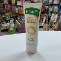 ราคา Biowoman Plante Multi Whitening Facial Foam (7505277613)