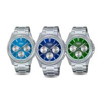 ราคา Casio นาฬิกาข้อมือผู้ชาย รุ่น MTP-1375D-2A1VDF / MTP-1375D-2A2VDF / MTP-1375D-3AVDF Men's Watch (29533660479)