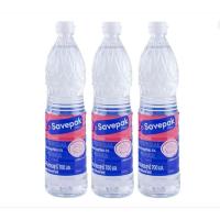 ราคา เซพแพ็ค น้ำส้มสายชูเทียม 5% 700 มล. x 3 ขวด Savepak Distilled Vinegar 5% 700ml x 3 (42617469449)