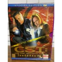 ราคา DVD ดีวีดี CSI Las Vegas Season 2 ไขคดีปริศนาเวกัส ปี 2 (เสียง ไทย/อังกฤษ | ซับ ไทย/อังกฤษ) : 6 แผ่น (24528050887)