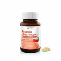 ราคา Vistra Acerola Cherry 1000มก 45 เม็ด VISTRA Acerola Cherry 1000 mg. (45 Tablets) (5066117898)