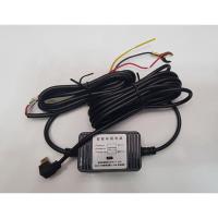 ราคา แปลงฟิวล์แทปPioneerใช้กับกล้องติดรถได้ทุกรุ่น (22423448945)