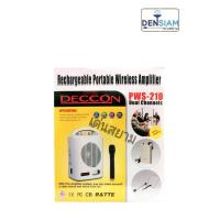 ราคา สั่งปุ๊บ ส่งปั๊บ Deccon PWS-210UTB เครื่องเสียงพกพา เครื่องช่วยสอนพร้อม USB/SD พร้อมไมค์ลอยมือถือ+หนีบเสื้อ+คาดศรีษะ (9605655836)