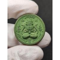 ราคา ปิดตาพังพระกาฬวัดพุทไธศวรรย์ (25979260905)