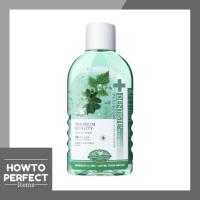 ราคา Dentiste Oral Rinse น้ำยาบ้วนปาก เดนทิสเต้ (9648121475)
