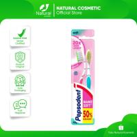 ราคา แปรงสีฟัน Pepsodent Nanosoft Sensitive Multipack บรรจุ 2 (23542213243)
