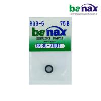 ราคา อะไหล่รอก BANAX รุ่น BG300-500 Part No.6K30-7001 (4456817537)
