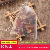 ราคา ที่กรองชา ถุงกรองชา เกรดอาหาร50เส้นถุงชาไนลอนแบบใช้แล้วทิ้งถุงกรองชาถุงชาหอมถุงกรองนึ่ง (48705110436)