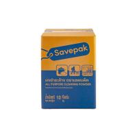ราคา savepak ผงชำระล้าง เซพแพ็ค 10กก.(10000g) (53603000277)