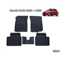 ราคา ผ้ายางรองพื้นเข้ารูปตรงรุ่น Suzuki Swift 2012-2017 พรมปูพื้นรถ แผ่นยางปูรถยนต์ ถาดยางปูพื้นรถเข้ารูป (1597334479)