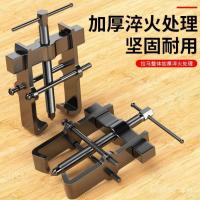 ราคา ขนาดเล็กอเนกประสงค์สองกรงเล็บสองกรงเล็บแบริ่งดึงนําเข้าดึงแบริ่งเยอรมันดึงเครื่องมือกําจัดสองกรงเล็บ WDGX (45250674788)