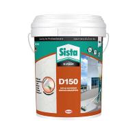ราคา Sista D150 Acrylic Waterproof Coating 20 KG ซีสต้า D150 อะคริลิคกันน้ำรั่วซึม (New) 20 กก. (4362505459)