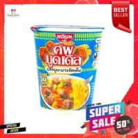 ราคา Nissin Moo Manao Jad Tem 60g นิสชิน หมูมะนาว จัดเต็ม 60g (10614641743)