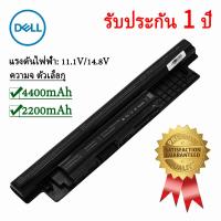ราคา Mr90y XCMRD แบตเตอรี่ สําหรับ DELL Inspiron 3421 3721 5421 5521 5721 3521 3437 3537 5437 5537 (23376949924)