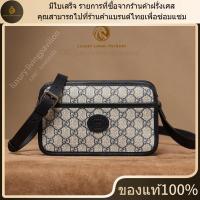 ราคา ใหม่ มีใบเสร็จ อุปกรณ์เสริมที่สมบูรณ์ Gucci GG สีขาว Shoulder bag ของแท้ 100 (44272442711)