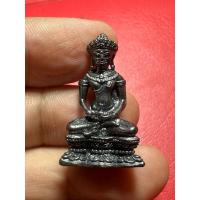 ราคา พระกริ่งจอมสุรินทร์ ปี2513 (25179485236)