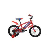 ราคา จักรยานเด็ก ขนาด ล้อ 16 นิ้ว Comp รุ่น Crush จักรยาน BMX (25351126935)