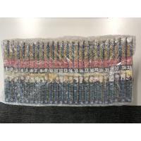 ราคา (ครบจบ) มือ1 - Psychometrer Eiji ไซโคเมทเรอร์ เอย์จิ 25 เล่ม (10301997843)