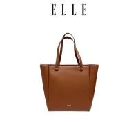 ราคา ELLE Camila Tote Bag (3 สี: สีน้ําตาล,เทา, สีเขียวเข้ม) (27027743617)
