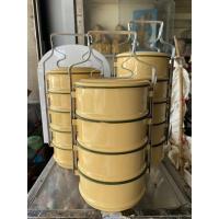 ราคา ปิ่นโตสังกะสีเคลือบโบราณ ปิ่นโตแนววินเทจ (Vintage) ปิ่นโตถวายวัด ปิ่นโตใส่อาหาร (6533776873)