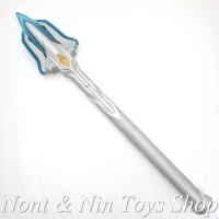 ราคา Ultraman Ginga DX Ginga Spark Lance .. หอก อุลตร้าแมน กิงกะ (29374849442)