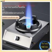 ราคา เตาไฟสแตนเลสแรงดันปานกลางและแรงดันสูงเตาเดี่ยวเตาแก๊สเชิงพาณิชย์ตั้งโต๊ะเตาคู่เตาแก๊สเหลว (41275212391)