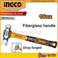 ราคา INGCO ค้อนหัวกลม (Ball Pein Hammer) 16 ออนซ์ (450 กรัม) รุ่น HBPH81016 (41276785381)