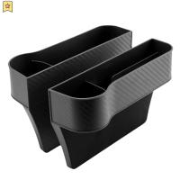 ราคา Car Seat Gaps Filler PU Leather Car Organiser Front Seat พร้อมที่วางแก้วมัลติฟังก์ชั่น (42166869922)