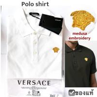 ราคา VERSACE POLO SHIRT เสื้อโปโล เวอร์ซาเช่ สีดำ สีขาวปักเมดูซ่าสีทอง authentic ของแท้ Medusa embroidery ผ้าปิเก้ ผู้ชาย (42164873322)