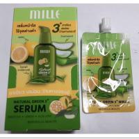 ราคา เซรั่ม มิลเล่ชาเขียว ผิวเด้ง แบบซองราคาถูกแน่นอน (6187927049)
