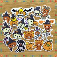 ราคา [รุ่นจํากัด] สมุดภาพฮาโลวีนริลัคคุมะ / สติ๊กเกอร์วางแผน 470 (26417012301)