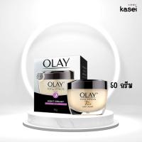 ราคา Olay โอเลย์ โทเทิลเอฟเฟ็คส์ 7อิน1 แอนตี้เอจจิ้ง ไนท์ครีม 50g. (24138139862)